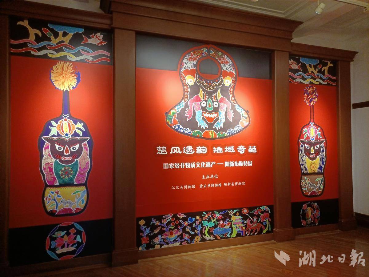 捕鱼大玩咖豪礼卷